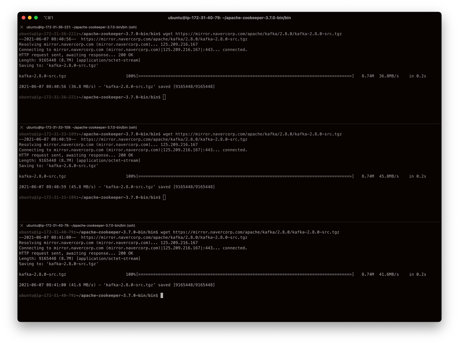 install kafka
